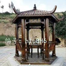 ֪