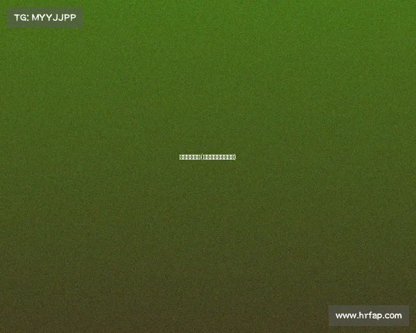 今日赛事足球(球探网今日赛事足球) 今日赛事足球(球探网今日赛事足球)