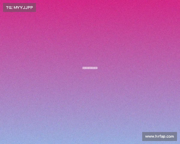 国内业余网球赛事奖金