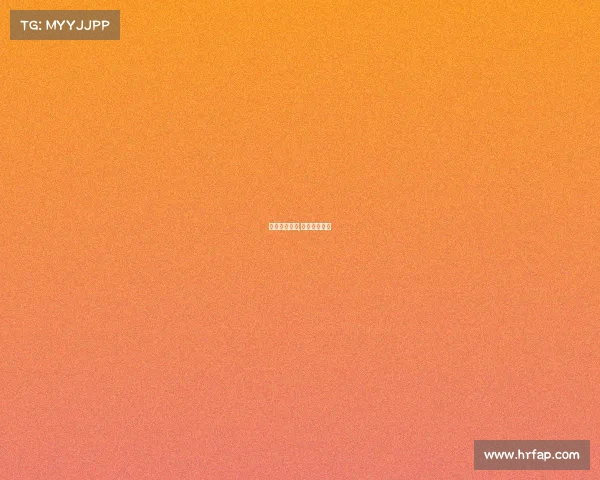 皇马赛事解析,皇马本轮比赛