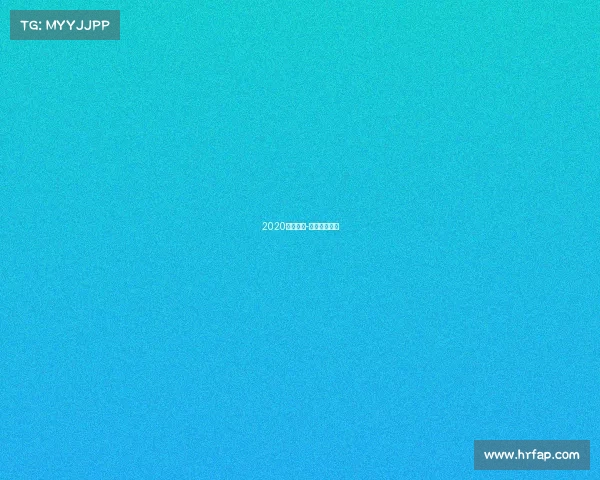 2020新疆赛事-新疆赛事活动