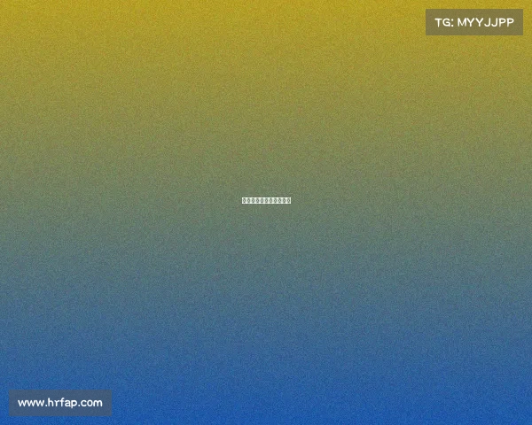 冬奥会压轴赛事是哪一年