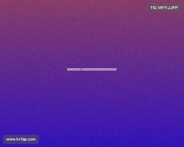 红土赛季有多少赛事(红土赛季赛事数量全面揭晓全年红土赛事总数统计)