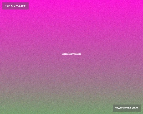 沙佩科赛事(沙佩科vs塞阿拉欧赔)