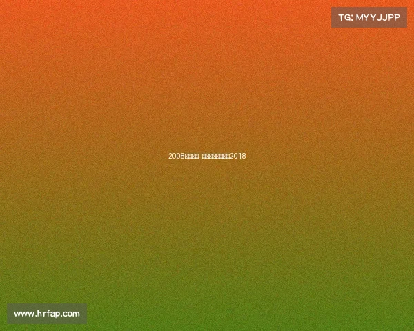 2008摩托赛事_摩托车赛车世界赛2018