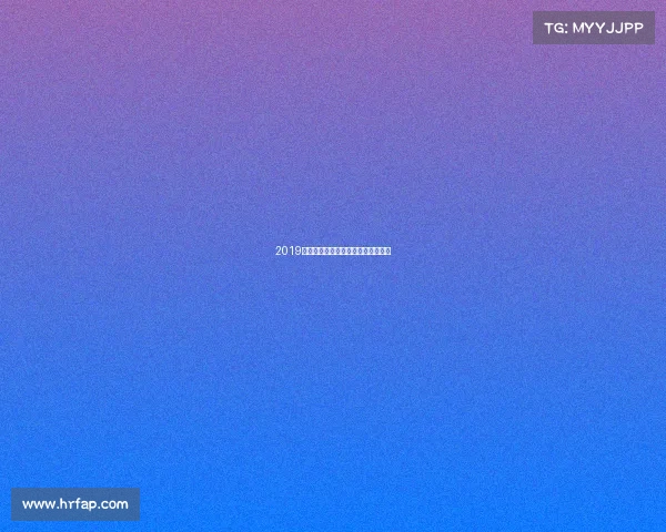 2019中国女排国内联赛激情对决荣耀时刻