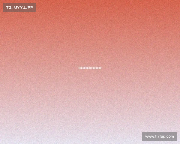 法联杯赛事分析(法国杯和法联杯)