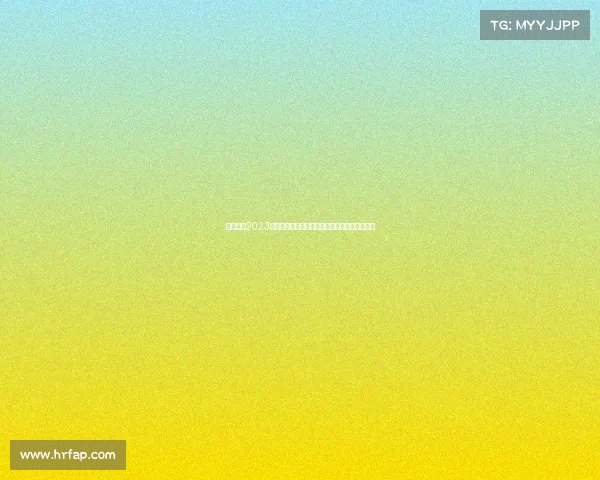 激情绽放2023国内水上运动锦标赛全国精英齐聚共享水上盛宴