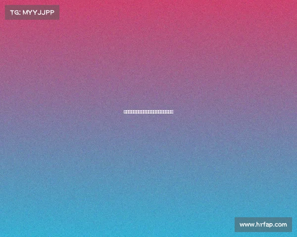 紫金征途：见证湖人赛季每一役的荣耀与挑战